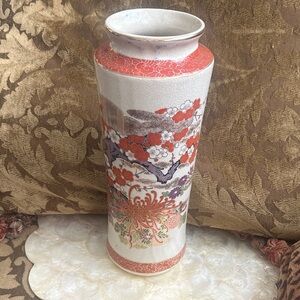 Vintage Japanese Floral Porcelain Vase with Red and Purple Accents